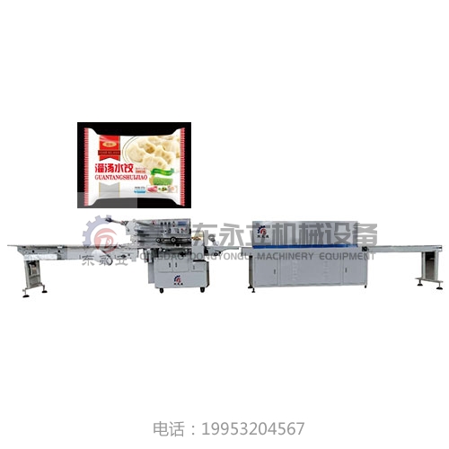 广西水饺包装机